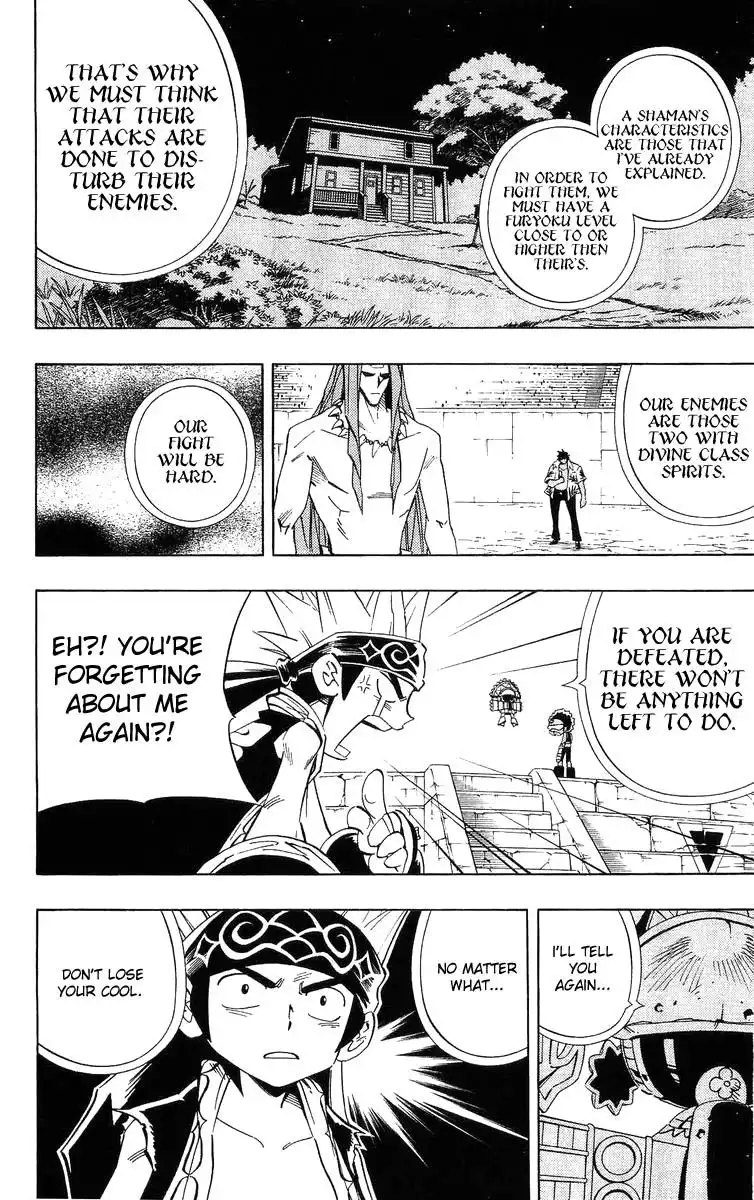 Shaman King Chapter 225 16